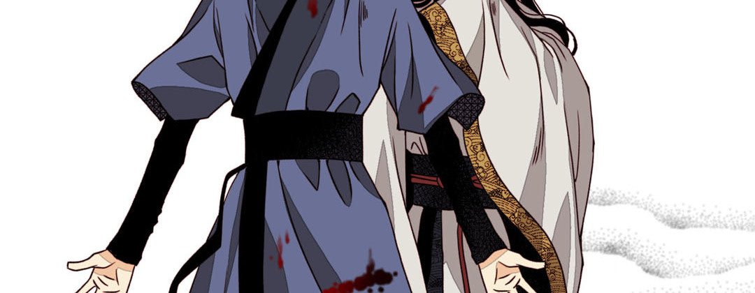 Read Dokebi Café chapter 70 image 77 on Lezhin