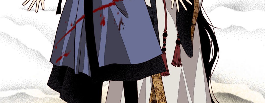 Read Dokebi Café chapter 70 image 78 on Lezhin