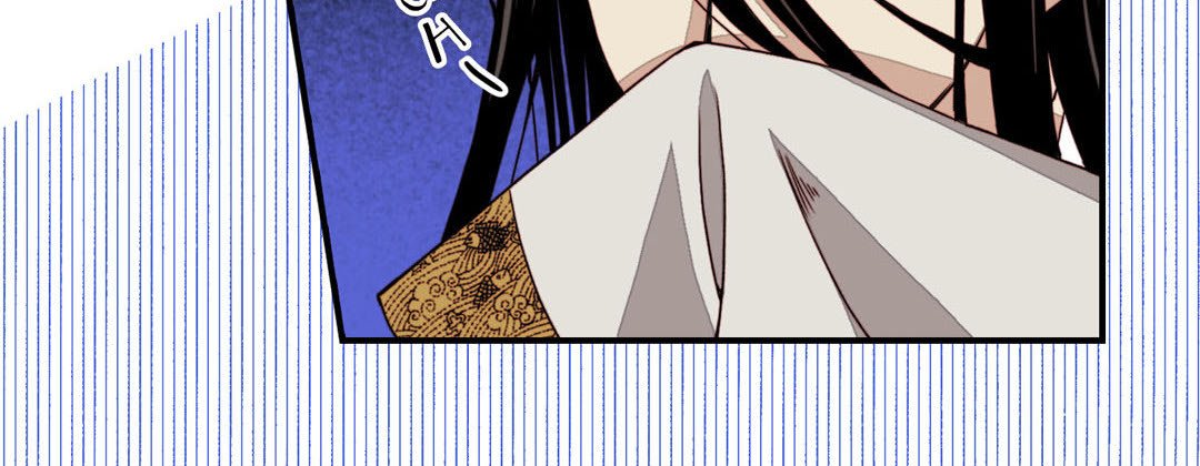 Read Dokebi Café chapter 70 image 83 on Lezhin