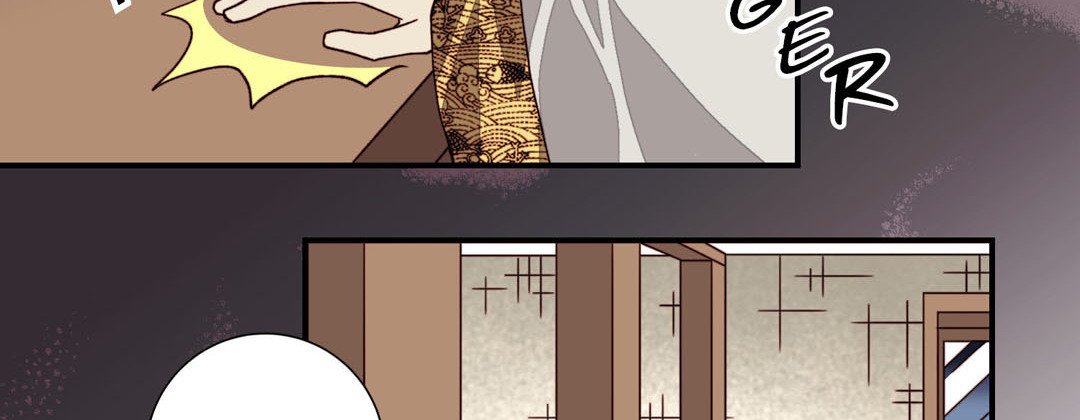 Read Dokebi Café chapter 70 image 85 on Lezhin