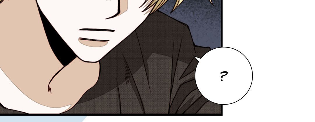Read Dokebi Café chapter 71 image 102 on Lezhin