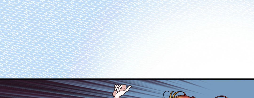 Read Dokebi Café chapter 71 image 108 on Lezhin