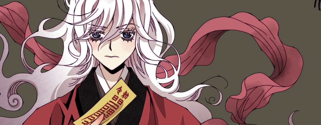 Read Dokebi Café chapter 71 image 138 on Lezhin