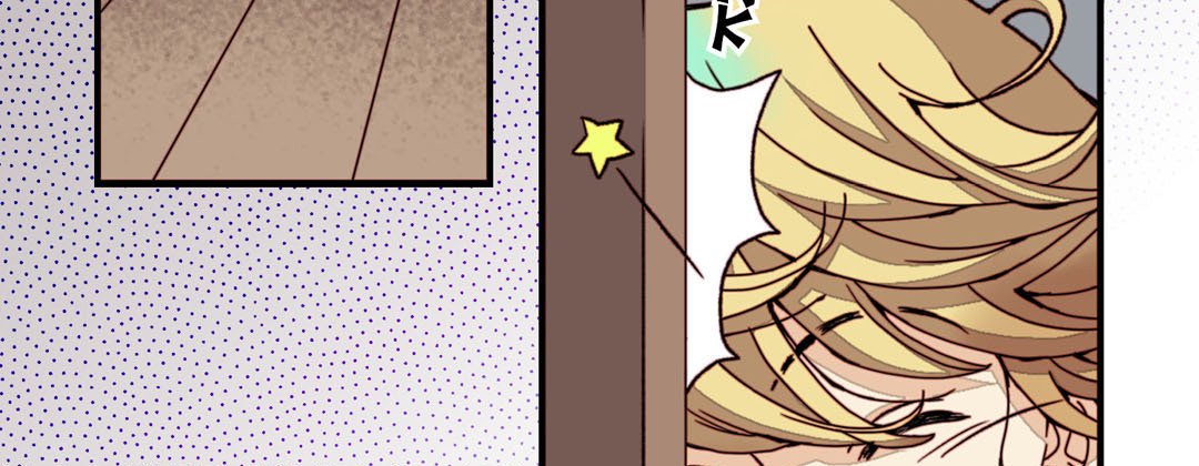Read Dokebi Café chapter 71 image 178 on Lezhin
