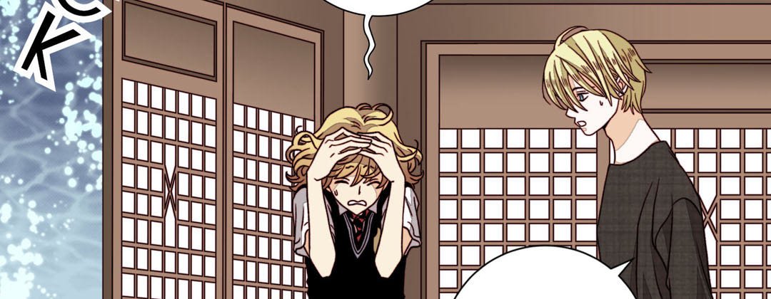 Read Dokebi Café chapter 71 image 182 on Lezhin