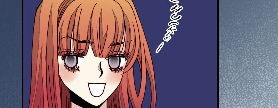 Read Dokebi Café chapter 71 image 29 on Lezhin