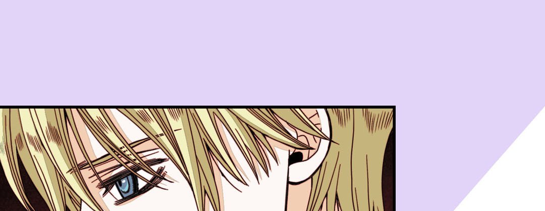 Read Dokebi Café chapter 71 image 80 on Lezhin