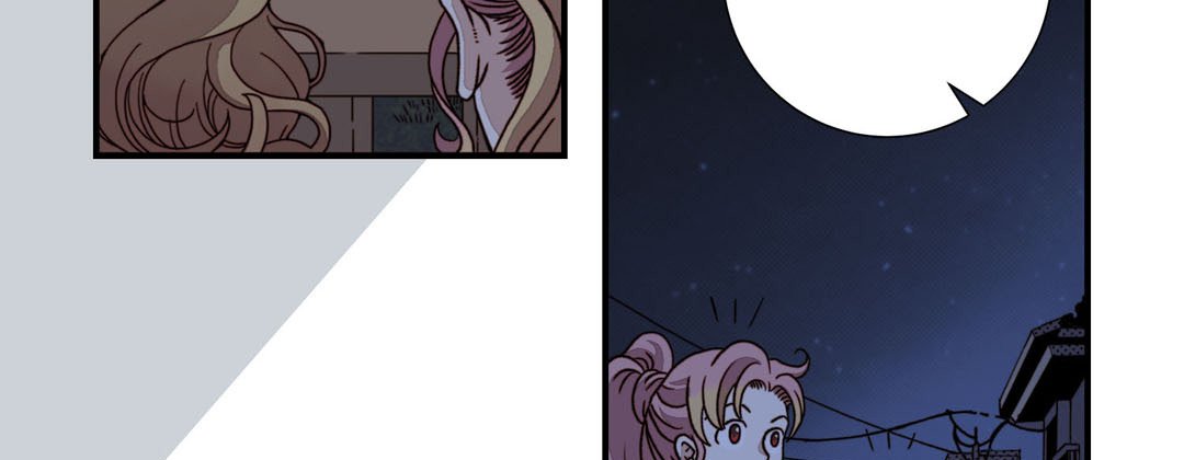 Read Dokebi Café chapter 72 image 162 on Lezhin