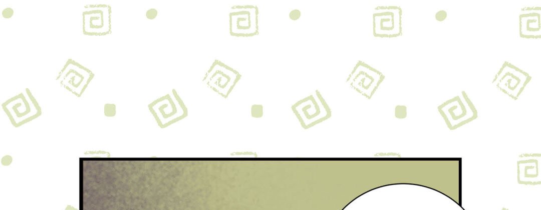 Read Dokebi Café chapter 72 image 20 on Lezhin