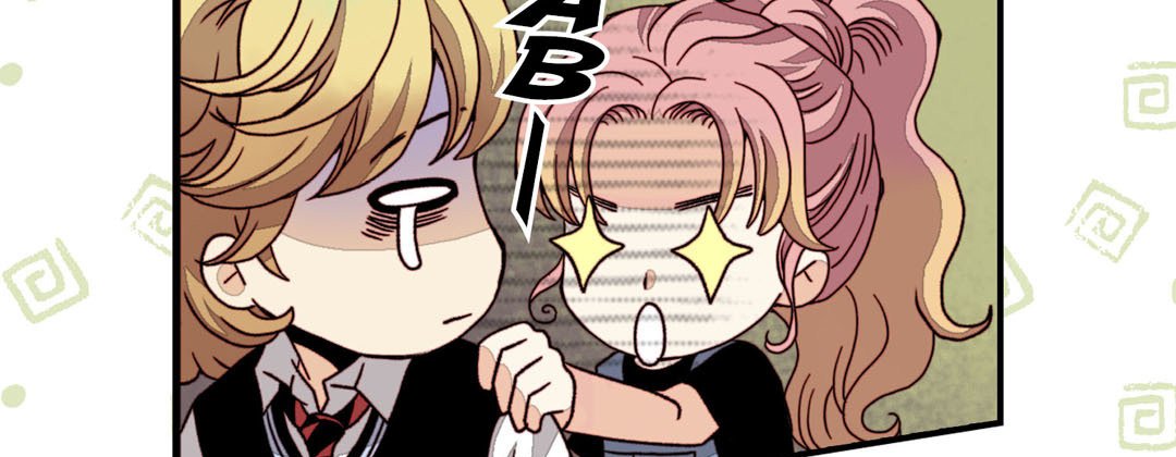 Read Dokebi Café chapter 72 image 22 on Lezhin