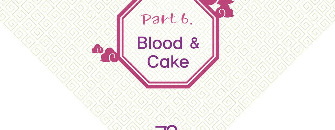 Read Dokebi Café chapter 72 image 5 on Lezhin
