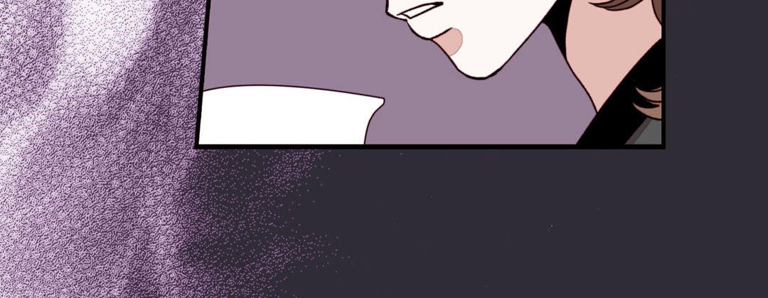 Read Dokebi Café chapter 72 image 71 on Lezhin