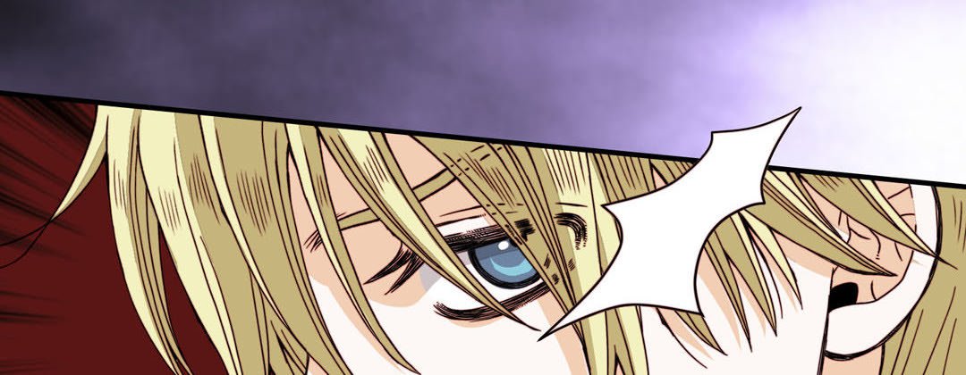 Read Dokebi Café chapter 72 image 93 on Lezhin