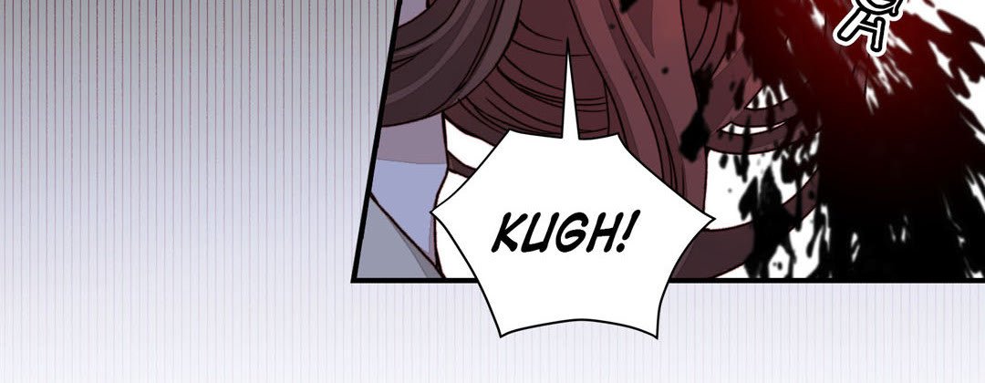 Read Dokebi Café chapter 73 image 131 on Lezhin