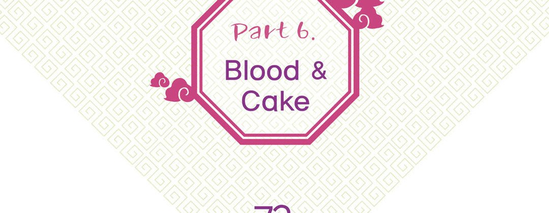 Read Dokebi Café chapter 73 image 5 on Lezhin