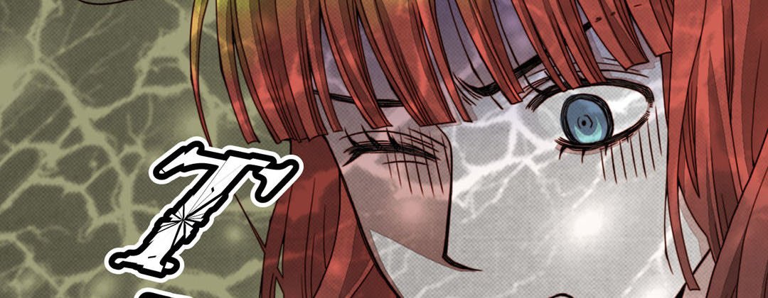 Read Dokebi Café chapter 73 image 81 on Lezhin