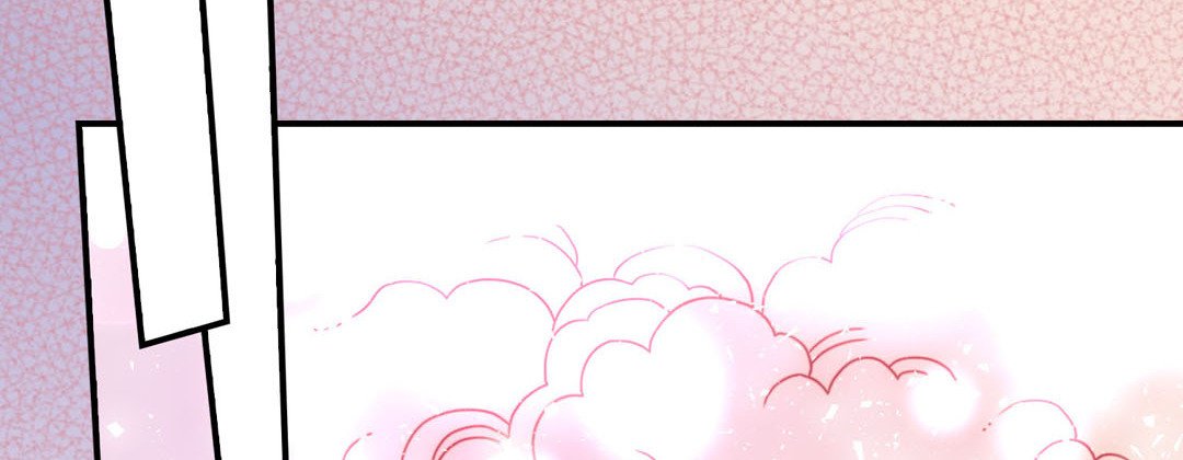 Read Dokebi Café chapter 76 image 137 on Lezhin