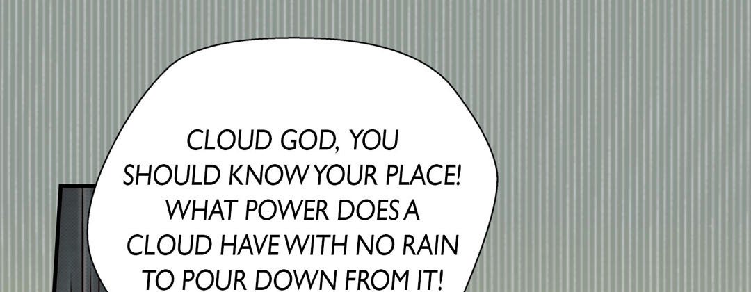 Read Dokebi Café chapter 76 image 148 on Lezhin