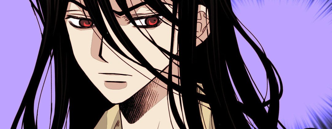 Read Dokebi Café chapter 76 image 61 on Lezhin