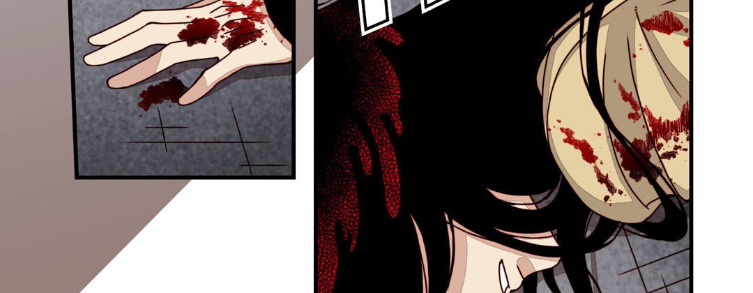 Read Dokebi Café chapter 76 image 78 on Lezhin