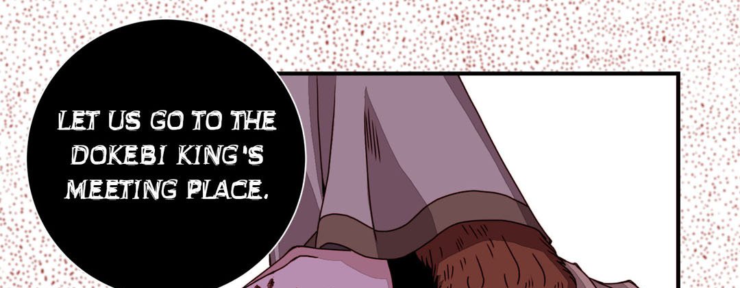 Read Dokebi Café chapter 76 image 88 on Lezhin