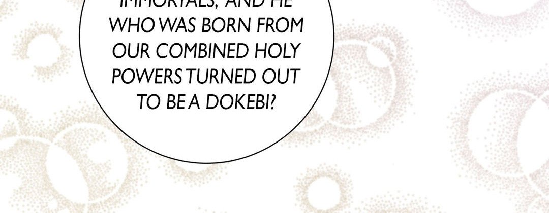 Read Dokebi Café chapter 77 image 11 on Lezhin