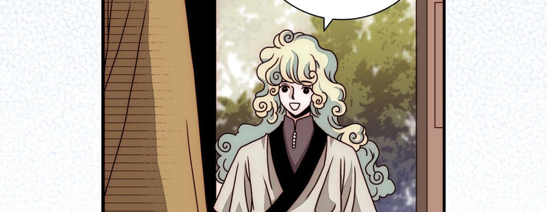 Read Dokebi Café chapter 77 image 122 on Lezhin