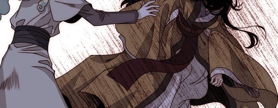 Read Dokebi Café chapter 77 image 130 on Lezhin