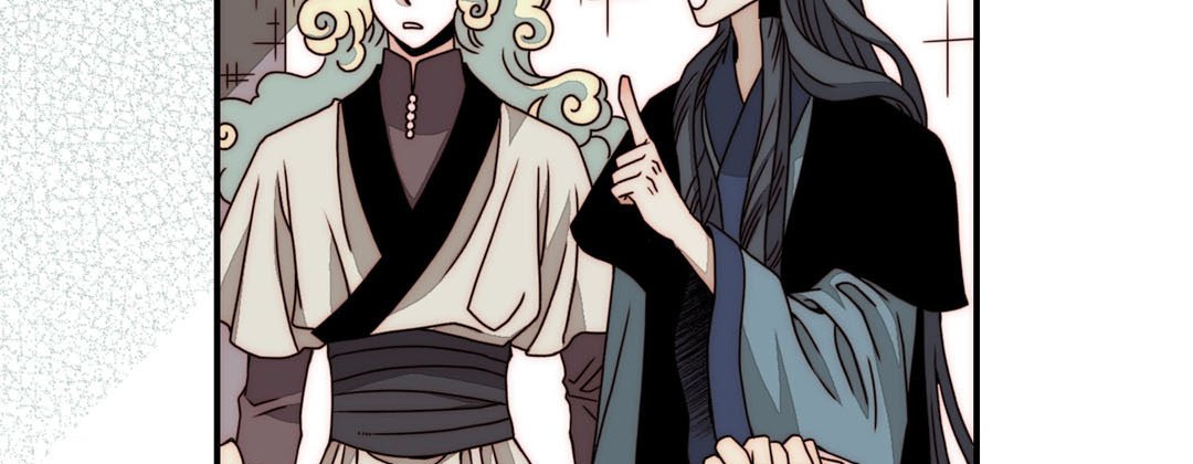 Read Dokebi Café chapter 77 image 158 on Lezhin
