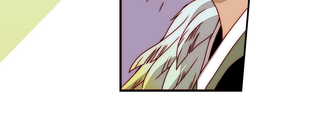 Read Dokebi Café chapter 77 image 31 on Lezhin