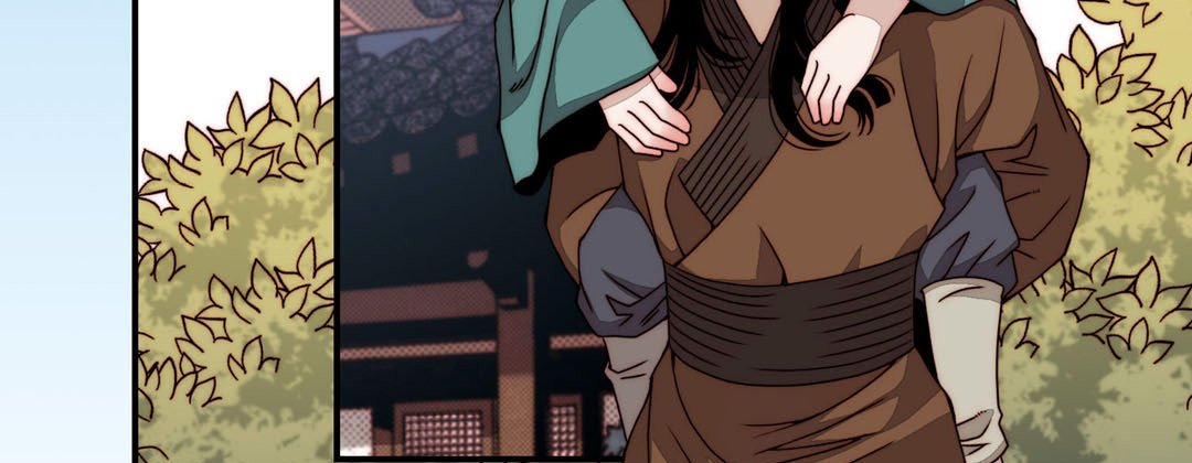 Read Dokebi Café chapter 77 image 62 on Lezhin