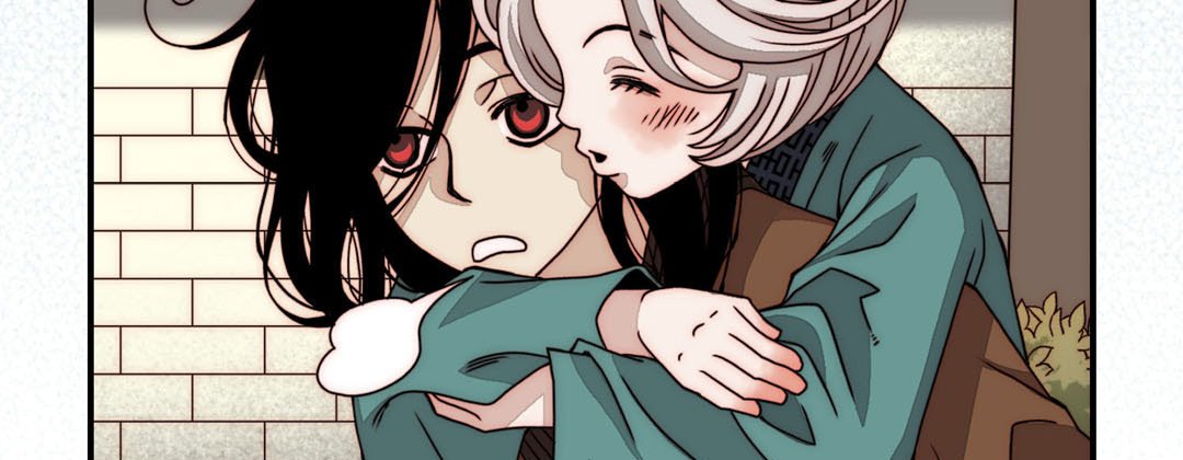 Read Dokebi Café chapter 77 image 78 on Lezhin