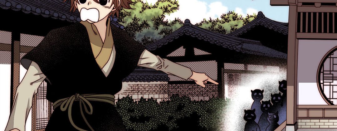 Read Dokebi Café chapter 77 image 90 on Lezhin