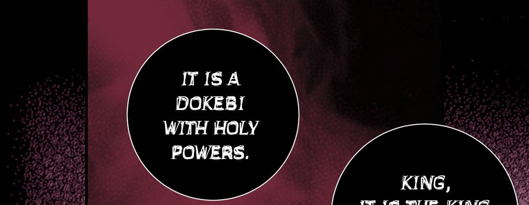 Read Dokebi Café chapter 77 image 92 on Lezhin