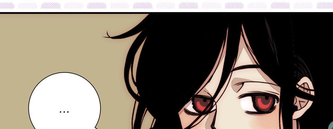 Read Dokebi Café chapter 77 image 97 on Lezhin
