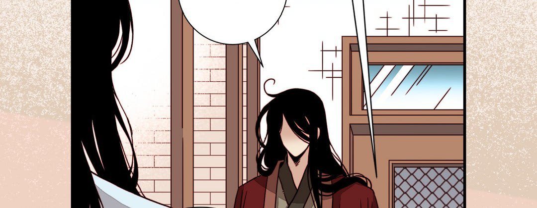 Read Dokebi Café chapter 78 image 102 on Lezhin