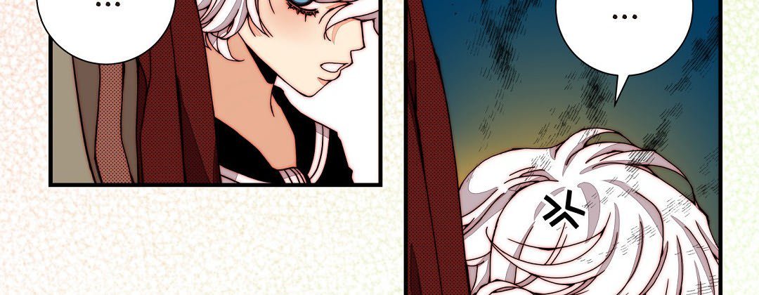 Read Dokebi Café chapter 78 image 122 on Lezhin