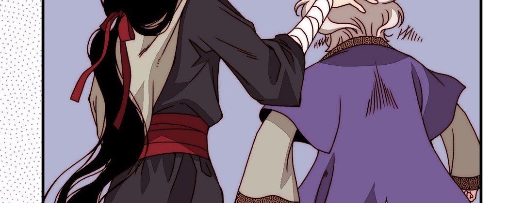 Read Dokebi Café chapter 78 image 14 on Lezhin