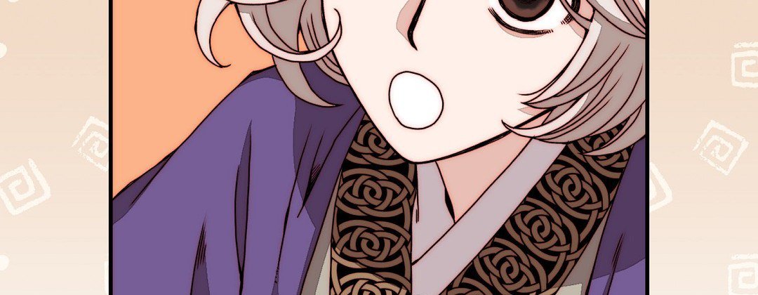 Read Dokebi Café chapter 78 image 18 on Lezhin