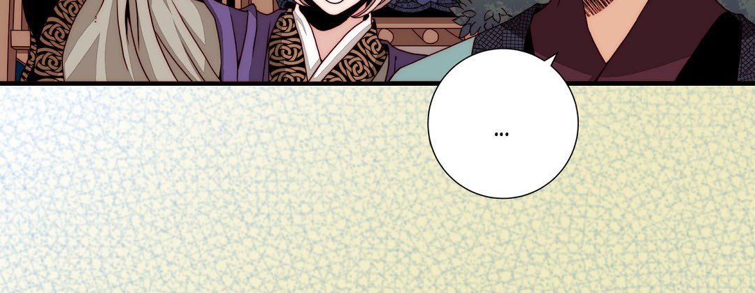 Read Dokebi Café chapter 78 image 42 on Lezhin