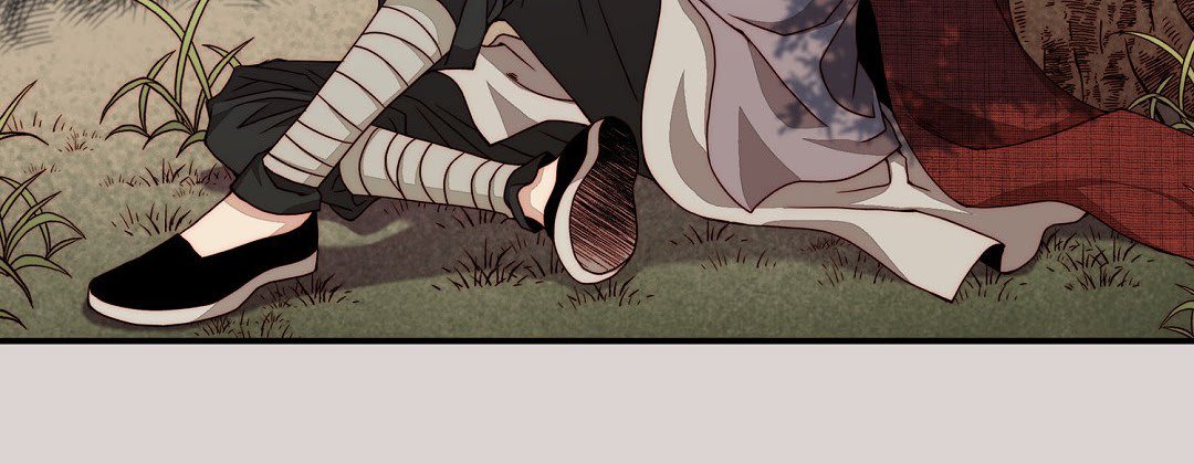 Read Dokebi Café chapter 78 image 47 on Lezhin