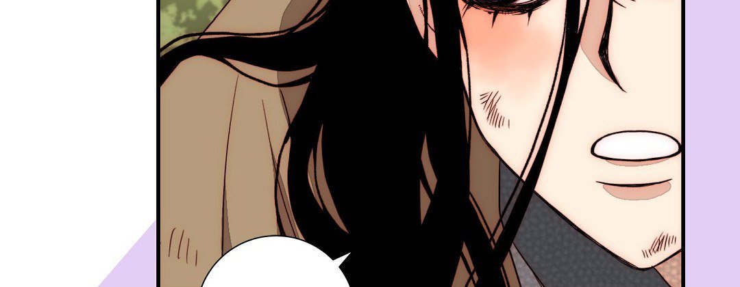 Read Dokebi Café chapter 78 image 62 on Lezhin
