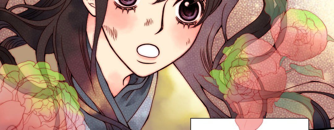 Read Dokebi Café chapter 78 image 70 on Lezhin