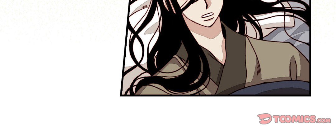 Read Dokebi Café chapter 78 image 75 on Lezhin
