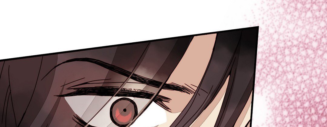 Read Dokebi Café chapter 78 image 90 on Lezhin
