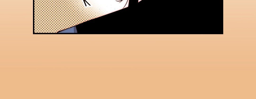 Read Dokebi Café chapter 79 image 115 on Lezhin