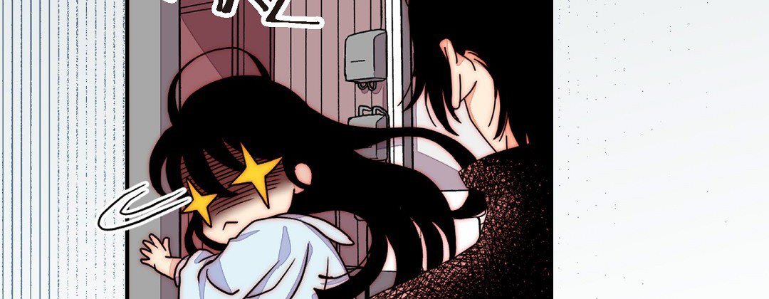 Read Dokebi Café chapter 79 image 82 on Lezhin