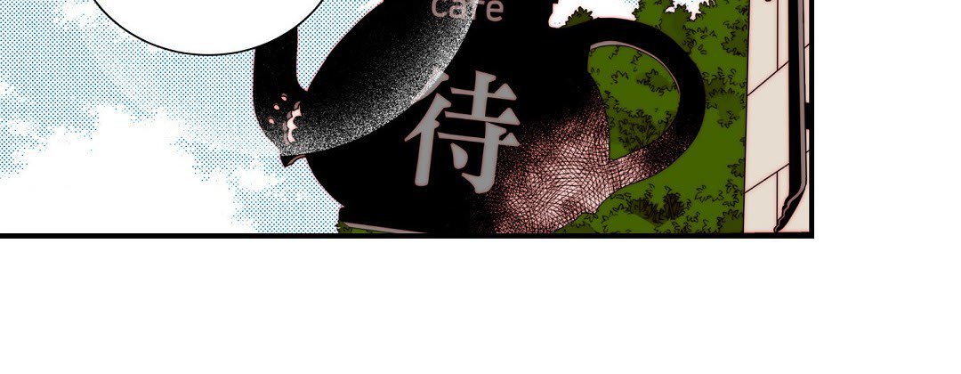 Read Dokebi Café chapter 79 image 97 on Lezhin