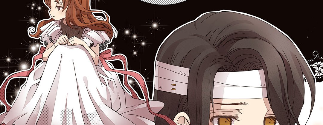 Read Dokebi Café chapter 8 image 169 on Lezhin