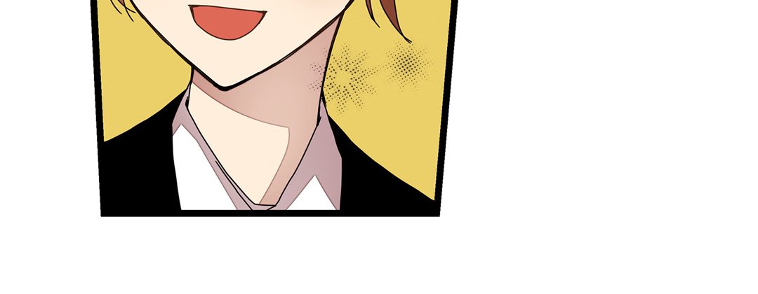 Read Dokebi Café chapter 8 image 47 on Lezhin